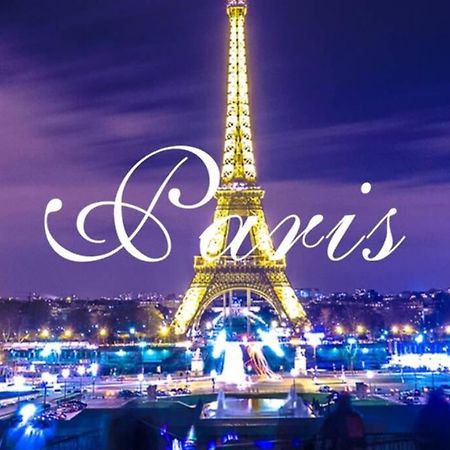 Arty Paris Apartment Disneyland 마그니 레 홍그레 외부 사진